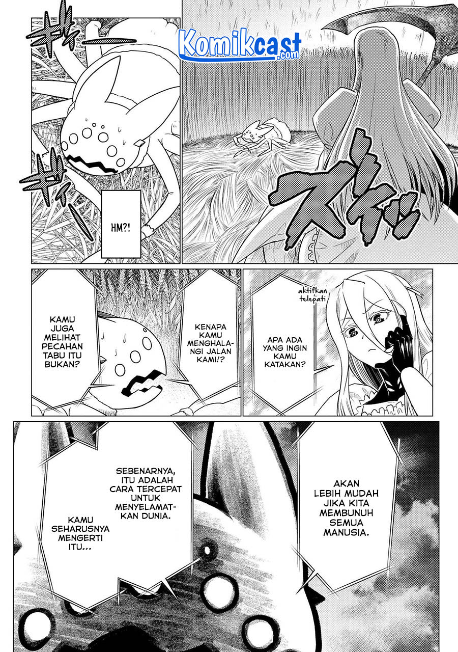 Kumo desu ga, Nani Ka?